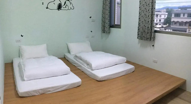 JOY Homestay, Réserver Hôtel Shoufeng Shoufeng Township