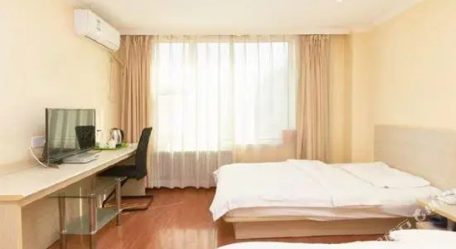 Longfugong Hotel (Beijing Jinhe)