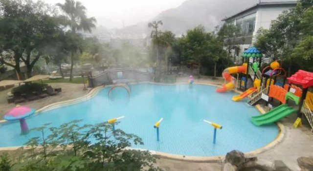 Chongqing White-collars East Hotspring Hotel