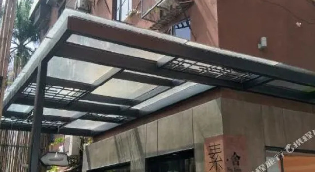 Sun Inn (Guangzhou Tianhe Passenger Transport Station Metro Station)
