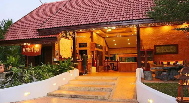Люкс Standard Chuanthanapanya Resort