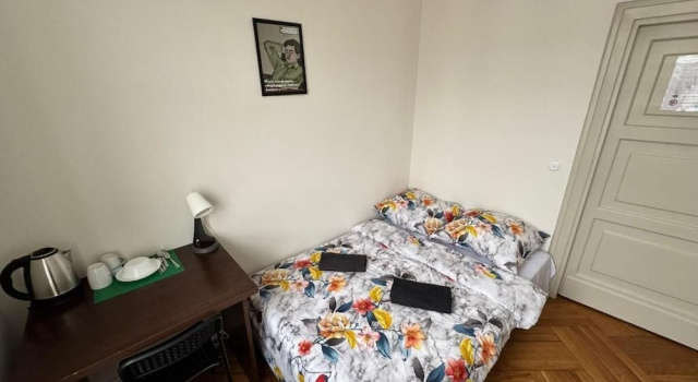 Fantastic-Inn Warszawa - NS25, Забронировать Отель Отели Варшавы 3 звезды, рядом с Nowy Swiat - Uniwersytet Metro Station, 3*
