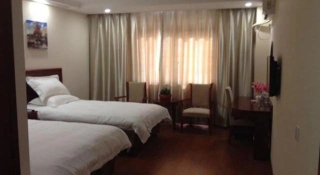 GreenTree Inn JiangSu YanCheng Investment City Business Hotel, Rezervovat Hotel Jen-čcheng 