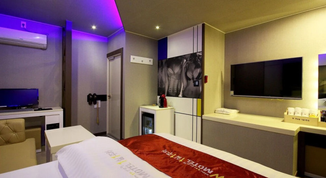 Chilgok Palgongsan W Drive-in, Reservar Hotel Jicheon Daegu