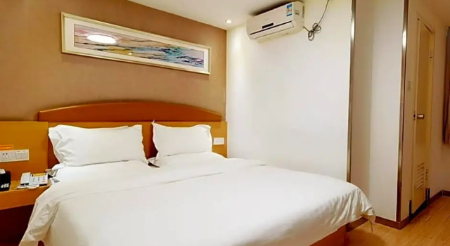 Номер Superior 7Days Inn Kunming Wuhua Mountain