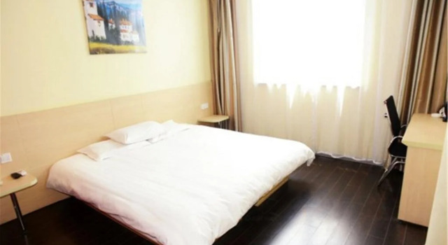 Hanting Express Shanghai Yunshan Road Branch, Varaa Hotelli Pudong Shanghai