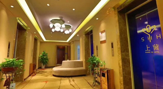 Shanghe Hotel, Rezervovat Hotel Luo-jang Henan