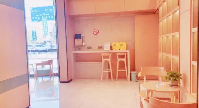 Kuchao Hotel, Rezerwuj Hotel Hotele w Changsha z parkingiem, w pobliżu Juzizhou Station, Parking