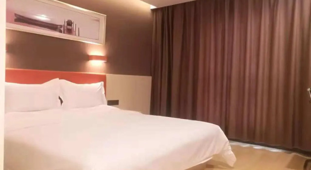 Номер Standard 7Days Premium Lanzhou New District Airport Branch