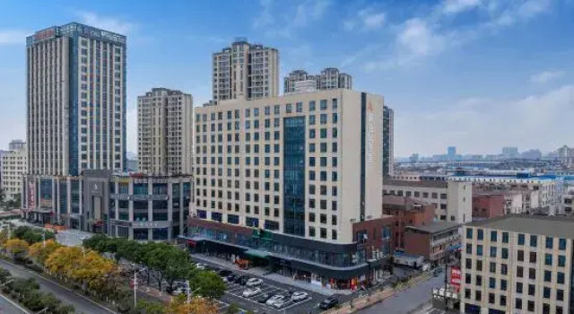 Anbo Huanzhi Hotel