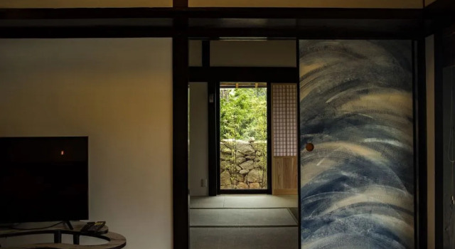 Okune, Buchen Sie Ferienhaus Goto Goto-Inseln