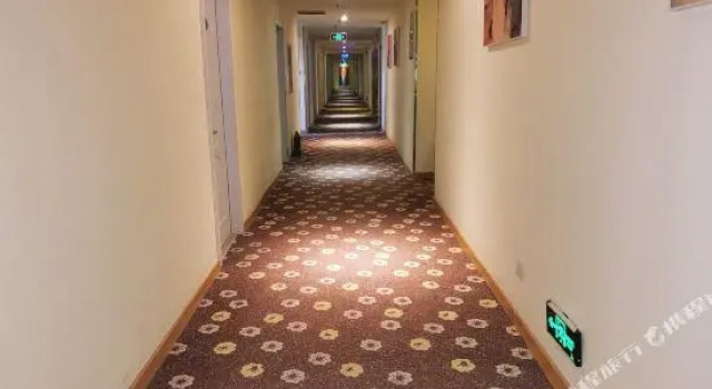 Люкс 7 Days Inn (Heishan Fushan Shidai Square)
