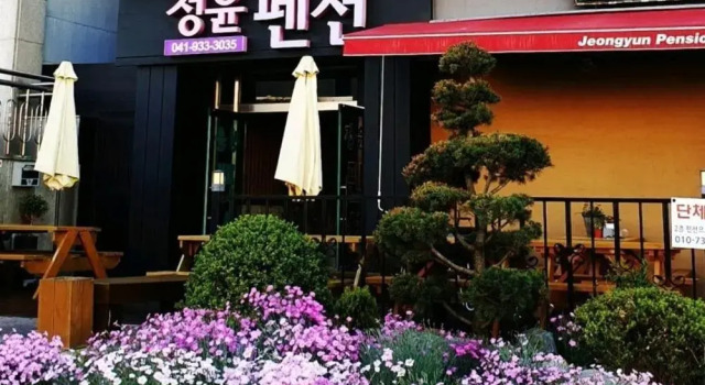 Boryeong Jeongyun Pension, Reserva ahora Hotel Hoteles en Chungcheongnam-Do con aparcamiento, Aparcamiento