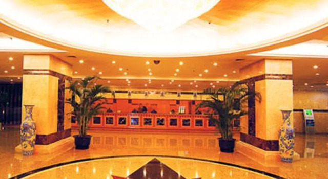 Jiang Tian Business Hotel, Varaa Hotelli Shanghai Shanghai