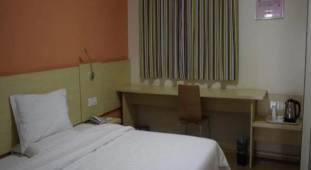 7Days Inn Jingdezhen Guyao, Rezerwuj Hotel Jingdezhen Jiangxi