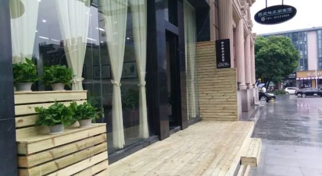 Oulange Fashionable Hotel, Prenota Hotel Hotel a Ningbo con parcheggio, Parcheggio
