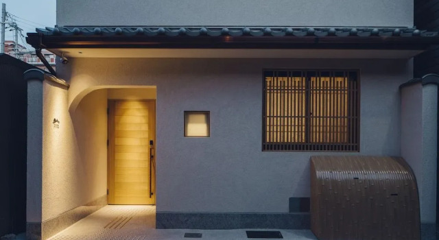Asahi House Kyoto Dog Friendly, Book Hotel Kyoto Japan