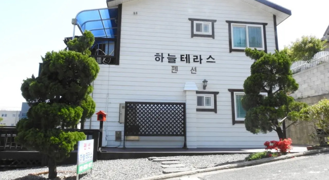 Geoje Sky Terrace Pension