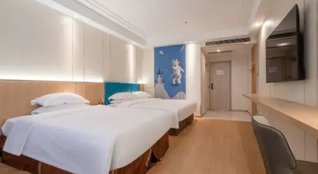Luksusowy pokój Urba Hotel · Jinshawan Zhanjiang