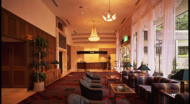 Merveille Hakone Gora, Réserver Hôtel Gora Kanagawa