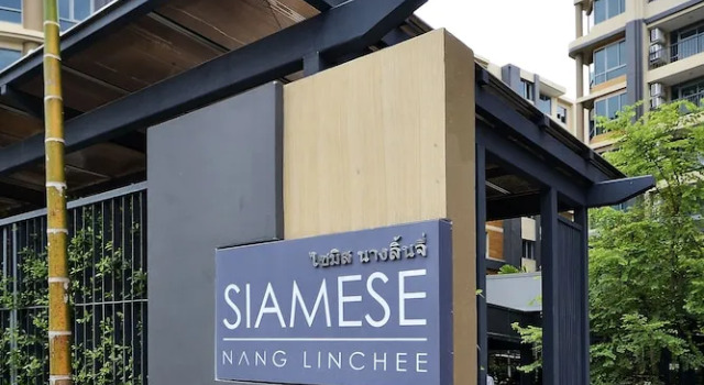 Siamese Nanglinchee Residence