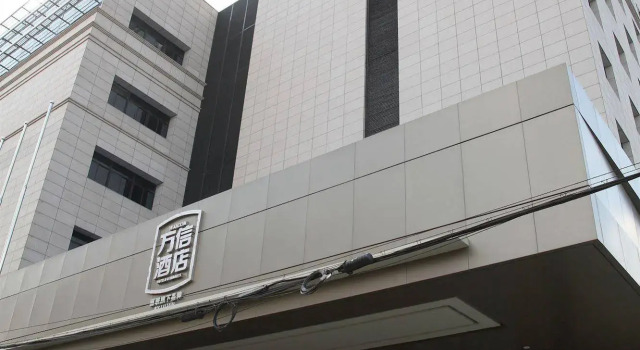 Wanxin Hotel Shanghai Lujiazui, Varaa Hotelli Shanghai Shanghai