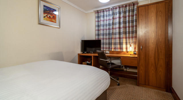 Coylumbridge Resort Hotel, Reserva ahora Hotel Hoteles en Escocia con comidas, Media/completa pensión