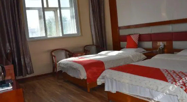 Huayi Express Hotel, Prenota Hotel Golmud Qinghai