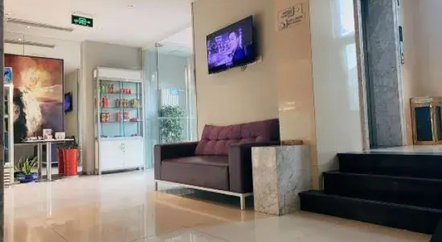Jinjiang Inn Select Weihai South Haibin Road Haishang Park, Buchen Sie Hotel Huancui Weihai