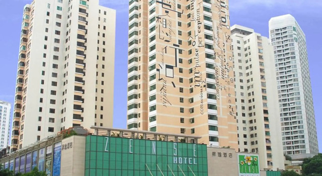 Zense Hotel, Забронировать Отель Лоху Шэньчжэнь, рядом с Район Дунмэнь