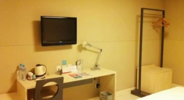Номер Business Jinjiang Inn Nanchang Minde Road