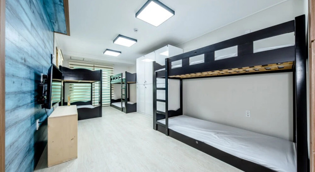 Holkae House - Hostel