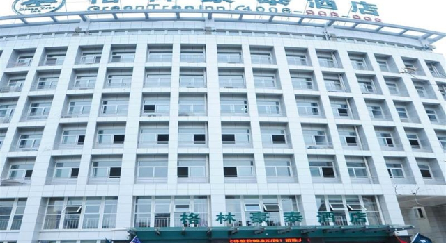 GreenTree Inn Xuancheng South Zhaoting Road Business Hotel, Rezerwuj Hotel Xuancheng Anhui