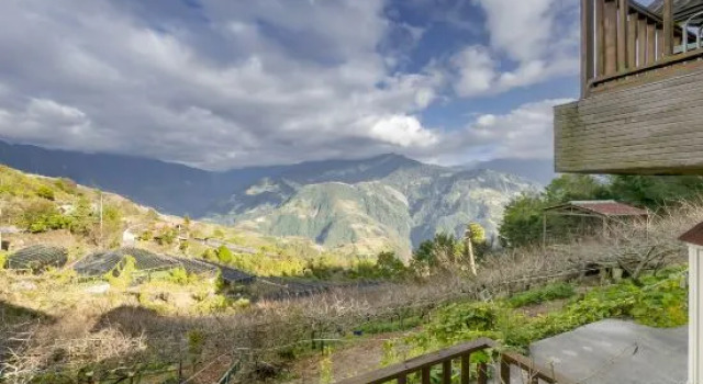 Xinleyuan Leisure Farm House, Rezervovat Farmářský pobyt Ch'un-yang Nantou