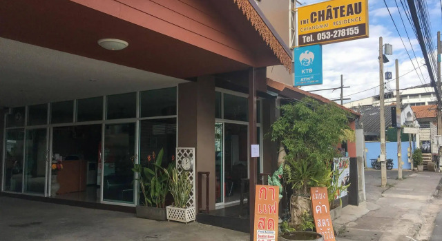 The Chateau Chiang Mai Residence