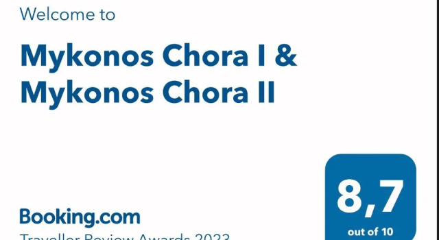 Апартаменты Chiara Mykonos