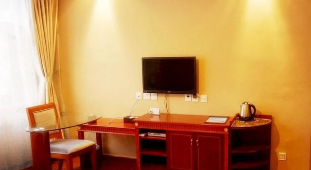 Zhucheng Haiyue Boutique Hotel, Varaa Boutique-hotelli Zhucheng Shandong