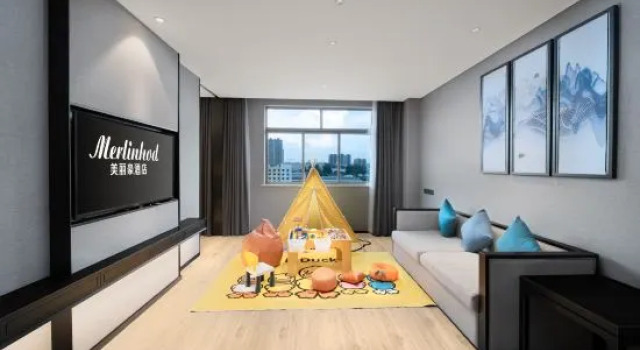 Люкс Merlinhod Hotel (Nanning Jiangnan)