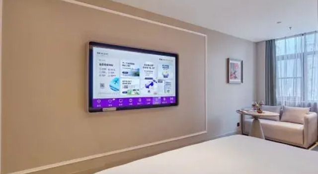 Номер Standard Mercure Hangzhou West Lake Fengqi Road