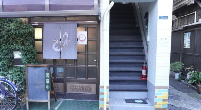 HOME Tengachaya2F, Забронировать Отель Нисинари Осака, рядом с Abe Oji Shrine