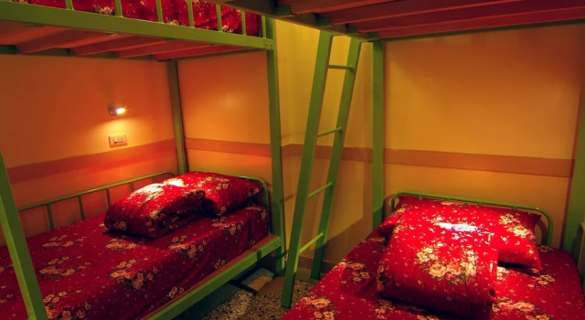 Hodua Hostel, Buchen Sie Hostel Meishan 