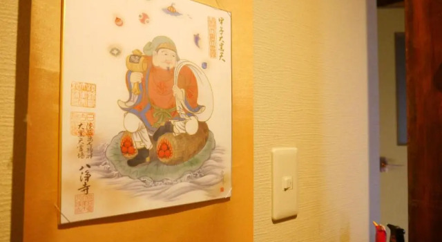 Коттедж Serendipity @ Kyoto