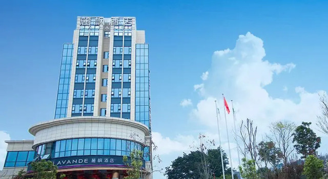 Lavande Hotel·Santai Chengbei Passenger Transport Center Binjiang Park, Rezerwuj Hotel Hotele 3-gwiazdkowe w Mianyang, 3*