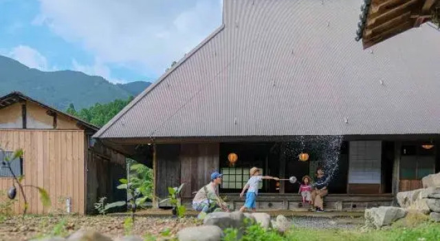 Kasamatsutei, Reserva ahora Hotel Aridagawa Japón