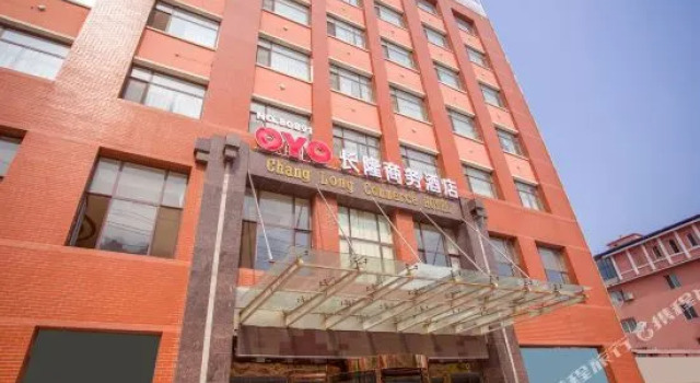 Chang Long Commerce Hotel, Varaa Hotelli Dandong Liaoning
