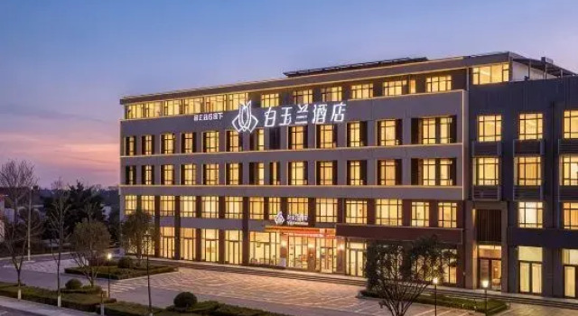 Magnotel, Prenota Hotel Hotel a Shandong con parcheggio, Parcheggio