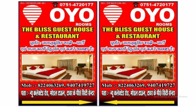 OYO The Bliss Guest House & Restaurant
