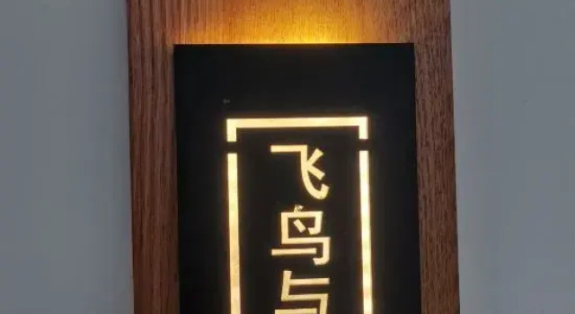 Jizushan Scholars Mingyue Boutique B&B Hotel, Prenota Bed & breakfast Hotel a Dali con parcheggio, Parcheggio
