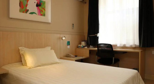 Jinjiang Inn Changchun Renmin Avenue Guilin Road, Book Hotel Cheap Hotels in Jilin