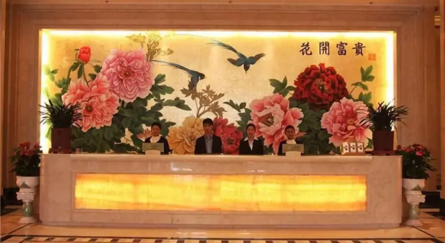 GreenTree Huainan Tianjiaan Square Guangchang road Hotel, Reserva ahora Hotel Hoteles en Anhui con aparcamiento, Aparcamiento